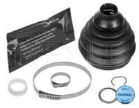 Meyle 100 495 0007 Пыльник приводного вала Meyle 100 495 0007 Пыльник приводного вала