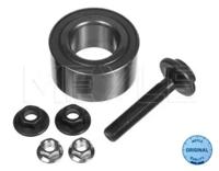 Meyle 100 498 0138 Wheel bearing Meyle 100 498 0138 Wheel bearing