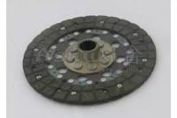 Ashuki 0660-5802 Disc assy clutch