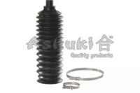 Ashuki 0852-0003 Пыльник рулевой рейки