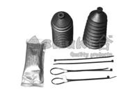 Ashuki 0852-0008 Пыльник рулевой рейки