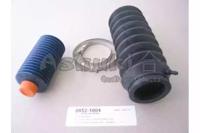 Ashuki 0852-1004 Пыльник рулевой рейки Ashuki 0852-1004 Пыльник рулевой рейки
