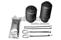 Ashuki 0852-2004 Пыльник рулевой рейки