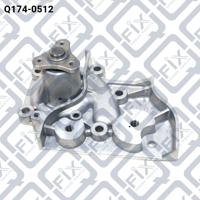 Q-FIX Q1740512 Water pump