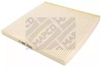 Mapco 65113 Фільтр салону Mapco 65113 Фільтр салону