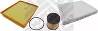 Mapco 68710 Комплект фильтра Mapco 68710 Комплект фильтра