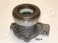 Japko 90804 Bearing gearbox