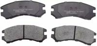 Denckermann B110567 Brake pads