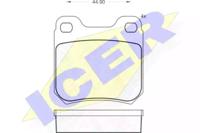 Icer 180692 Колодки тормозные