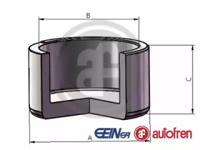 Autofren D025686 Piston assy caliper