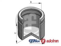 Autofren D025735 Piston assy caliper