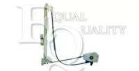Equal Quality 050642 Стеклоподъемник