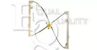 Equal Quality 060745 Regulator assy door window