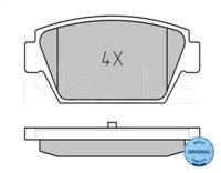 Meyle 025 211 2514 Колодки гальмівні