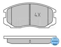 Meyle 025 216 5015 Колодки гальмівні