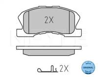 Meyle 0252349714W Колодки тормозные