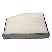 Wilmink Group WG1747130 Фільтр салону Wilmink Group WG1747130 Фільтр салону