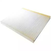 Wilmink Group WG1747325 Фільтр салона