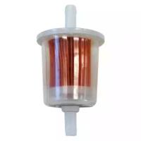 Wilmink Group WG1747873 Фільтр паливний Wilmink Group WG1747873 Фільтр паливний