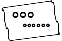 Payen HM5247 Прокладка кришки клапанів