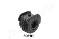 Japanparts RU5061R Важіль підвіски колеса