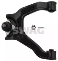 Swag 80 94 1254 Arm assy suspension