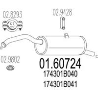 MTS 01.60724 Глушитель выхлопных газов конечный MTS 01.60724 Глушитель выхлопных газов конечный