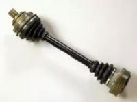 Farcom 122096 Вал привідний