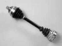 Farcom 122097 Вал привідний