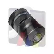 RTS 017-00045 Arm assy suspension