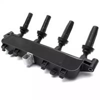 Fispa 85.30111 Coil assy ignition Fispa 85.30111 Coil assy ignition