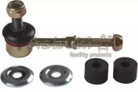 Ashuki 1467-1105 Link stabilizer Ashuki 1467-1105 Link stabilizer