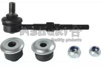 Ashuki 1467-6402 Стойка стабилизатора подвески