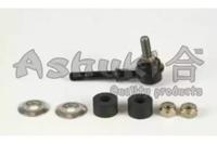 Ashuki 1488-0008 Link stabilizer Ashuki 1488-0008 Link stabilizer