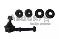 Ashuki 1488-1008 Link stabilizer