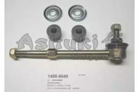 Ashuki 1488-8040 Link stabilizer