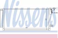 Nissens 940169 Конденсер Nissens 940169 Конденсер