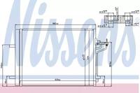 Nissens 940183 Конденсер