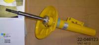 Bilstein 22-046123 Амортизатор підвіски