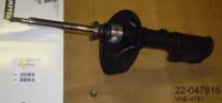 Bilstein 22-047816 Shock absorber assy