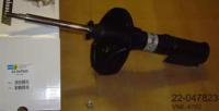 Bilstein 22-047823 Амортизатор підвіски