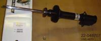 Bilstein 22-048707 Амортизатор підвіски Bilstein 22-048707 Амортизатор підвіски