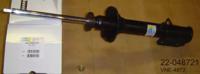 Bilstein 22-048721 Амортизатор підвіски Bilstein 22-048721 Амортизатор підвіски