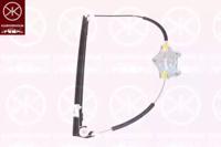 Klokkerholm 60381804 Склопідіймач Klokkerholm 60381804 Склопідіймач