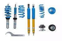 Bilstein 48-246125 Амортизатори в комплекті з пружинами