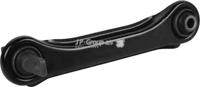 Jp Group 4950200170 Arm assy suspension Jp Group 4950200170 Arm assy suspension