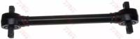TRW JRR0108 Arm assy suspension TRW JRR0108 Arm assy suspension