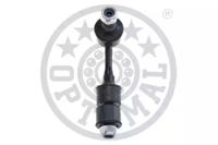 Optimal G7-1301 Link stabilizer Optimal G7-1301 Link stabilizer