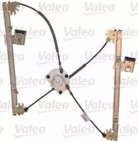 Valeo 850581 Regulator assy door window Valeo 850581 Regulator assy door window