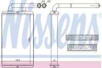 Nissens 73676 Радіатор обігрівача салону Nissens 73676 Радіатор обігрівача салону
